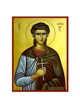 Εικόνα Ορθοδοξίας με περίγραμμα χρυσό σε ξύλο Φλαμουρίας  με  βάση Εικόνα Άγιος Χρύσανθος Χειροποίητη Ελληνορθόδοξη , Κρεμαστή πλάκα βυζαντινής τέχνης, χριστιανική τέχνη Διάσταση 40x30 cm (15,8 x 11,8 ίντσες) INTRAEK-294670384