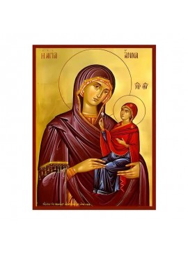 Εικόνα Ορθοδοξίας με περίγραμμα χρυσό σε ξύλο Φλαμουρίας  με  βάση Εικόνα Αγία Άννα με Παναγία Χειροποίητη Ελληνορθόδοξη , Κρεμαστή πλάκα βυζαντινής τέχνης, χριστιανική τέχνη Διάσταση 45x35 cm (17,7 x 13,8 ίντσες) INTRAEK-6294671361