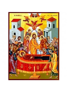 Εικόνα Ορθοδοξίας με περίγραμμα χρυσό σε ξύλο Φλαμουρίας  με  βάση Εικόνα Κοίμησις της Θεοτόκου Χειροποίητη Ελληνορθόδοξη , Κρεμαστή πλάκα βυζαντινής τέχνης, χριστιανική τέχνη Διάσταση 45x35 cm (17,7 x 13,8 ίντσες) INTRAEK-6294671336