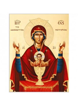 Εικόνα Ορθοδοξίας με περίγραμμα χρυσό σε ξύλο Φλαμουρίας  με  βάση Εικόνα Παναγία Ακένωτον Ποτήριον Χειροποίητη Ελληνορθόδοξη , Κρεμαστή πλάκα βυζαντινής τέχνης, χριστιανική τέχνη Διάσταση 45x35 cm (17,7 x 13,8 ίντσες) INTRAEK-6294671332