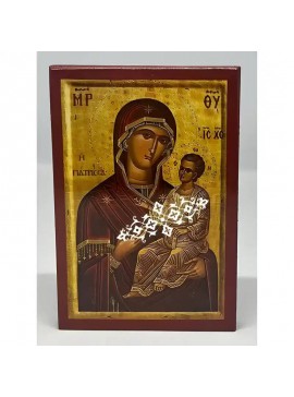Εικόνα Ορθοδοξίας με περίγραμμα χρυσό σε ξύλο Φλαμουρίας  με  βάση Εικόνα Παναγία Γιάτρισσα Χειροποίητη Ελληνορθόδοξη , Κρεμαστή πλάκα βυζαντινής τέχνης, χριστιανική τέχνη Διάσταση 45x35 cm (17,7 x 13,8 ίντσες) INTRAEK-6294671321