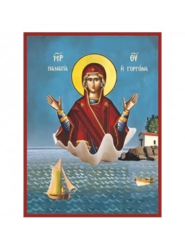 Εικόνα Ορθοδοξίας με περίγραμμα χρυσό σε ξύλο Φλαμουρίας  με  βάση Εικόνα Παναγία Γοργόνα Χειροποίητη Ελληνορθόδοξη , Κρεμαστή πλάκα βυζαντινής τέχνης, χριστιανική τέχνη Διάσταση 45x35 cm (17,7 x 13,8 ίντσες) INTRAEK-6294671296