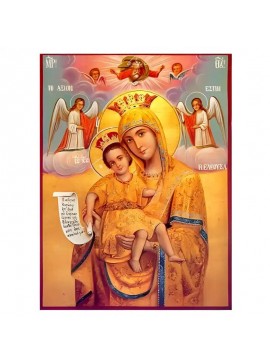 Εικόνα Ορθοδοξίας με περίγραμμα χρυσό σε ξύλο Φλαμουρίας  με  βάση Εικόνα Παναγία Ελεούσα, Άξιον Εστί Χειροποίητη Ελληνορθόδοξη , Κρεμαστή πλάκα βυζαντινής τέχνης, χριστιανική τέχνη Διάσταση 45x35 cm (17,7 x 13,8 ίντσες) INTRAEK-6294671287