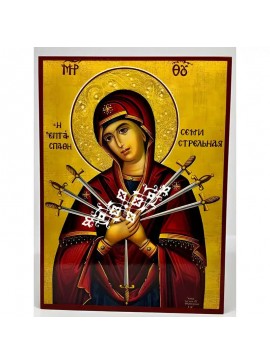 Εικόνα Ορθοδοξίας με περίγραμμα χρυσό σε ξύλο Φλαμουρίας  με  βάση Εικόνα Παναγία Επτάσπαθη Χειροποίητη Ελληνορθόδοξη , Κρεμαστή πλάκα βυζαντινής τέχνης, χριστιανική τέχνη Διάσταση 45x35 cm (17,7 x 13,8 ίντσες) INTRAEK-6294671284