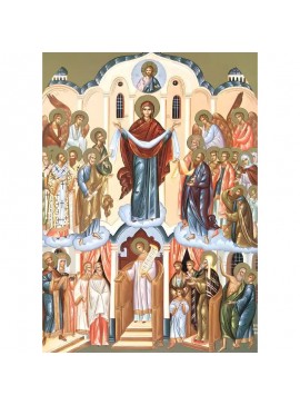 Εικόνα Ορθοδοξίας με περίγραμμα χρυσό σε ξύλο Φλαμουρίας  με  βάση Εικόνα Παναγία η Αγία Σκέπη Χειροποίητη Ελληνορθόδοξη , Κρεμαστή πλάκα βυζαντινής τέχνης, χριστιανική τέχνη Διάσταση 45x35 cm (17,7 x 13,8 ίντσες) INTRAEK-6294671274