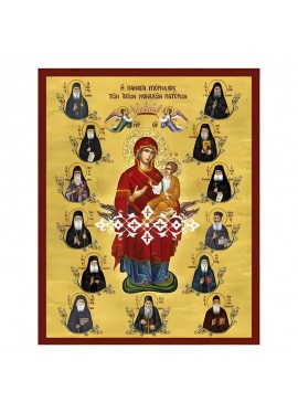 Εικόνα Ορθοδοξίας με περίγραμμα χρυσό σε ξύλο Φλαμουρίας  με  βάση Εικόνα Παναγία με Χριστό, Υπέρμαχος των Αγίων Μοναχών Πατέρων Χειροποίητη Ελληνορθόδοξη , Κρεμαστή πλάκα βυζαντινής τέχνης, χριστιανική τέχνη Διάσταση 45x35 cm (17,7 x 13,8 ίντσες) INTRAEK