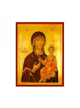 Εικόνα Ορθοδοξίας με περίγραμμα χρυσό σε ξύλο Φλαμουρίας  με  βάση Εικόνα Παναγία Οδηγήτρια Χειροποίητη Ελληνορθόδοξη , Κρεμαστή πλάκα βυζαντινής τέχνης, χριστιανική τέχνη Διάσταση 45x35 cm (17,7 x 13,8 ίντσες) INTRAEK-6294671244