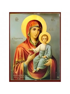 Εικόνα Ορθοδοξίας με περίγραμμα χρυσό σε ξύλο Φλαμουρίας  με  βάση Εικόνα Παναγία Οδηγήτρια Χειροποίητη Ελληνορθόδοξη , Κρεμαστή πλάκα βυζαντινής τέχνης, χριστιανική τέχνη Διάσταση 45x35 cm (17,7 x 13,8 ίντσες) INTRAEK-6294671241