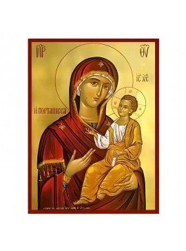 Εικόνα Ορθοδοξίας με περίγραμμα χρυσό σε ξύλο Φλαμουρίας  με  βάση Εικόνα Παναγία Πορταΐτισσα των Ιβήρων Χειροποίητη Ελληνορθόδοξη , Κρεμαστή πλάκα βυζαντινής τέχνης, χριστιανική τέχνη Διάσταση 45x35 cm (17,7 x 13,8 ίντσες) INTRAEK-6294671213