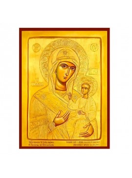 Εικόνα Ορθοδοξίας με περίγραμμα χρυσό σε ξύλο Φλαμουρίας  με  βάση Εικόνα Παναγία Προυσιώτισσα Χειροποίητη Ελληνορθόδοξη , Κρεμαστή πλάκα βυζαντινής τέχνης, χριστιανική τέχνη Διάσταση 45x35 cm (17,7 x 13,8 ίντσες) INTRAEK-6294671209