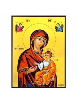 Εικόνα Ορθοδοξίας με περίγραμμα χρυσό σε ξύλο Φλαμουρίας  με  βάση Εικόνα Παναγία Τρυπητή Χειροποίητη Ελληνορθόδοξη , Κρεμαστή πλάκα βυζαντινής τέχνης, χριστιανική τέχνη Διάσταση 45x35 cm (17,7 x 13,8 ίντσες) INTRAEK-6294671193
