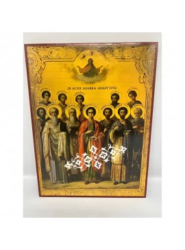 Εικόνα Ορθοδοξίας με περίγραμμα χρυσό σε ξύλο Φλαμουρίας  με  βάση Εικόνα Άγιοι δώδεκα Ανάργυροι Χειροποίητη Ελληνορθόδοξη , Κρεμαστή πλάκα βυζαντινής τέχνης, χριστιανική τέχνη Διάσταση 45x35 cm (17,7 x 13,8 ίντσες) INTRAEK-6294671154