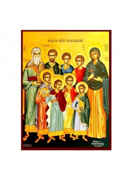 Εικόνα Ορθοδοξίας με περίγραμμα χρυσό σε ξύλο Φλαμουρίας  με  βάση Εικόνα Άγιοι επτά Μακκαβαίοι Χειροποίητη Ελληνορθόδοξη , Κρεμαστή πλάκα βυζαντινής τέχνης, χριστιανική τέχνη Διάσταση 45x35 cm (17,7 x 13,8 ίντσες) INTRAEK-6294671151