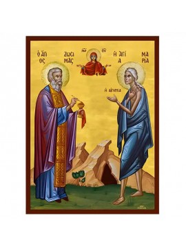 Εικόνα Ορθοδοξίας με περίγραμμα χρυσό σε ξύλο Φλαμουρίας  με  βάση Εικόνα Άγιοι Μαρία Αιγυπτία και Ζωσιμάς, Κοινωνών Αυτήν Χειροποίητη Ελληνορθόδοξη , Κρεμαστή πλάκα βυζαντινής τέχνης, χριστιανική τέχνη Διάσταση 45x35 cm (17,7 x 13,8 ίντσες) INTRAEK-62946