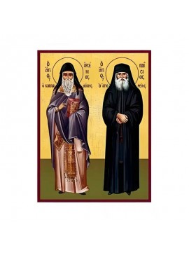 Εικόνα Ορθοδοξίας με περίγραμμα χρυσό σε ξύλο Φλαμουρίας  με  βάση Εικόνα Άγιοι Παΐσιος και Αρσένιος Καππαδοκίας Χειροποίητη Ελληνορθόδοξη , Κρεμαστή πλάκα βυζαντινής τέχνης, χριστιανική τέχνη Διάσταση 45x35 cm (17,7 x 13,8 ίντσες) INTRAEK-6294671119