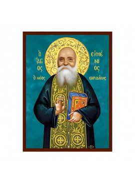 Εικόνα Ορθοδοξίας με περίγραμμα χρυσό σε ξύλο Φλαμουρίας  με  βάση Εικόνα Άγιος  Ευμένιος Σαριδάκης Χειροποίητη Ελληνορθόδοξη , Κρεμαστή πλάκα βυζαντινής τέχνης, χριστιανική τέχνη Διάσταση 45x35 cm (17,7 x 13,8 ίντσες) INTRAEK-6294671088