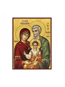 Εικόνα Ορθοδοξίας με περίγραμμα χρυσό σε ξύλο Φλαμουρίας  με  βάση Εικόνα Αγία Οικογένεια Χειροποίητη Ελληνορθόδοξη , Κρεμαστή πλάκα βυζαντινής τέχνης, χριστιανική τέχνη Διάσταση 45x35 cm (17,7 x 13,8 ίντσες) INTRAEK-6294671078