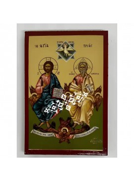 Εικόνα Ορθοδοξίας με περίγραμμα χρυσό σε ξύλο Φλαμουρίας  με  βάση Εικόνα Αγία Τριάδα Χειροποίητη Ελληνορθόδοξη , Κρεμαστή πλάκα βυζαντινής τέχνης, χριστιανική τέχνη Διάσταση 45x35 cm (17,7 x 13,8 ίντσες) INTRAEK-6294671074