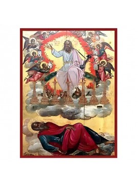 Εικόνα Ορθοδοξίας με περίγραμμα χρυσό σε ξύλο Φλαμουρίας  με  βάση Εικόνα Άγιος Ιωάννης Θεολόγος, το Όραμα Χειροποίητη Ελληνορθόδοξη , Κρεμαστή πλάκα βυζαντινής τέχνης, χριστιανική τέχνη Διάσταση 45x35 cm (17,7 x 13,8 ίντσες) INTRAEK-6294671059