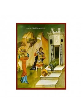 Εικόνα Ορθοδοξίας με περίγραμμα χρυσό σε ξύλο Φλαμουρίας  με  βάση Εικόνα Άγιος Ιωάννης Πρόδρομος η Αποτομή Χειροποίητη Ελληνορθόδοξη , Κρεμαστή πλάκα βυζαντινής τέχνης, χριστιανική τέχνη Διάσταση 45x35 cm (17,7 x 13,8 ίντσες) INTRAEK-6294671058