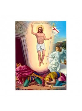 Εικόνα Ορθοδοξίας με περίγραμμα χρυσό σε ξύλο Φλαμουρίας  με  βάση Εικόνα Ανάσταση Χριστού Χειροποίητη Ελληνορθόδοξη , Κρεμαστή πλάκα βυζαντινής τέχνης, χριστιανική τέχνη Διάσταση 45x35 cm (17,7 x 13,8 ίντσες) INTRAEK-6294671037