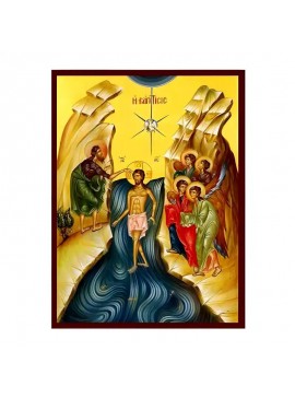 Εικόνα Ορθοδοξίας με περίγραμμα χρυσό σε ξύλο Φλαμουρίας  με  βάση Εικόνα Βάπτιση του Χριστού Χειροποίητη Ελληνορθόδοξη , Κρεμαστή πλάκα βυζαντινής τέχνης, χριστιανική τέχνη Διάσταση 45x35 cm (17,7 x 13,8 ίντσες) INTRAEK-6294671021
