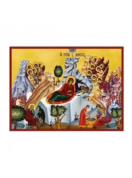 Εικόνα Ορθοδοξίας με περίγραμμα χρυσό σε ξύλο Φλαμουρίας  με  βάση Εικόνα Γέννηση του Χριστού Χειροποίητη Ελληνορθόδοξη , Κρεμαστή πλάκα βυζαντινής τέχνης, χριστιανική τέχνη Διάσταση 45x35 cm (17,7 x 13,8 ίντσες) INTRAEK-6294671008