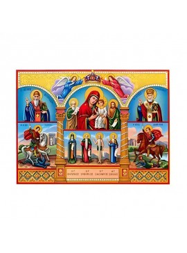 Εικόνα Ορθοδοξίας με περίγραμμα χρυσό σε ξύλο Φλαμουρίας  με  βάση Εικόνα Δωδεκάωρτο Χειροποίητη Ελληνορθόδοξη , Κρεμαστή πλάκα βυζαντινής τέχνης, χριστιανική τέχνη Διάσταση 45x35 cm (17,7 x 13,8 ίντσες) INTRAEK-6294671005