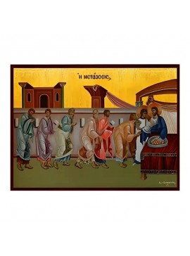 Εικόνα Ορθοδοξίας με περίγραμμα χρυσό σε ξύλο Φλαμουρίας  με  βάση Εικόνα Θεία Μετάδοση του Άρτου Χειροποίητη Ελληνορθόδοξη , Κρεμαστή πλάκα βυζαντινής τέχνης, χριστιανική τέχνη Διάσταση 45x35 cm (17,7 x 13,8 ίντσες) INTRAEK-6294670982