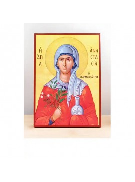 Εικόνα Ορθοδοξίας με περίγραμμα χρυσό σε ξύλο Φλαμουρίας  με  βάση Αγία Αναστασία Φαρμακολύτρια, Ξύλινη Χειροποίητη Εικόνα Ελληνικής Premium Βυζαντινού Στυλ Κρεμαστή σε ξύλινη πλάκα Θρησκευτικό θέμα Χειροποίητη Ελληνορθόδοξη εικόνα του Ιησού Χριστού, Κρεμ