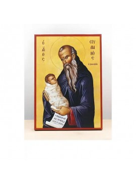 Εικόνα Ορθοδοξίας με περίγραμμα χρυσό σε ξύλο Φλαμουρίας  με  βάση Άγιος Στυλιανός Παφλαγονίας, Ξύλινη Χειροποίητη Εικόνα Ελληνικού Βυζαντινού Στυλ Κρεμαστή σε ξύλινη πλάκα Χειροποίητη Ελληνορθόδοξη εικόνα του Ιησού Χριστού, Κρεμαστή πλάκα βυζαντινής τέχν