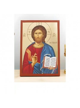 Εικόνα Ορθοδοξίας με περίγραμμα χρυσό σε ξύλο Φλαμουρίας  με  βάση Ο Ιησούς Χριστός Ευλογεί «το Γλυκό», Ξύλινη Χειροποίητη Εικόνα με Ψηφιακή Εκτύπωση Ελληνικό Premium Βυζαντινού Στυλ τοίχου Κρεμασμένο σε ξύλινη πλάκα Θρησκευτικό Χειροποίητη Ελληνορθόδοξη 