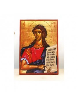 Εικόνα Ορθοδοξίας με περίγραμμα χρυσό σε ξύλο Φλαμουρίας  με  βάση Άγιος Προφήτης Ζαχαρίας, Ξύλινη Χειροποίητη Εικόνα Ελληνικού Premium Βυζαντινού Στυλ Κρεμαστή σε ξύλινη πλάκα Θρησκευτικό θέμα Χειροποίητη Ελληνορθόδοξη εικόνα του Ιησού Χριστού, Κρεμαστή 