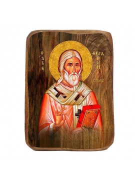 Εικόνα Ορθοδοξίας με περίγραμμα χρυσό σε ξύλο Φλαμουρίας  με  βάση Μπομπονιέρα Βάπτισης Αγίου Θεράποντος Σετ 20 τεμαχίων, Εικόνα Βάπτισης, Βομπονιέρα Χειροποίητη Βυζαντινή εικόνα 9x6cm, Χριστιανικό Δώρο Διάσταση 26x20 cm (10,2 x 7,9 ίντσες) INTRAEK-321672