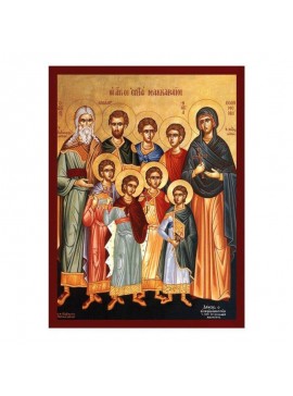 Εικόνα Ορθοδοξίας με περίγραμμα χρυσό σε ξύλο Φλαμουρίας  με  βάση The Seven Maccabean Martyrs Icon, Χειροποίητη Ελληνική εικόνα των Επτά Μακκαβαίων Μαρτύρων, επιτοίχια πλάκα βυζαντινής τέχνης, χριστιανικό δώρο Διάσταση 26x20 cm (10,2 x 7,9 ίντσες) INTRAE