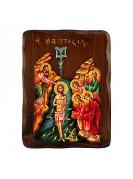 Εικόνα Ορθοδοξίας με περίγραμμα χρυσό σε ξύλο Φλαμουρίας  με  βάση Εικόνα της Βάπτισης του Ιησού Χριστού, Χειροποίητη Ελληνική εικόνα των Θεοφανείων, επιτοίχια πλάκα βυζαντινής τέχνης, θρησκευτικό δώρο, χριστιανική διακόσμηση Διάσταση 26x20 cm (10,2 x 7,9