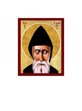 Σετ 2 τεμαχίων – Εικόνα Ορθοδοξίας με περίγραμμα χρυσό σε ξύλο Φλαμουρίας  με  βάση Εικόνα Saint Sharbel Makhlouf, Χειροποίητη Χριστιανική Εικόνα του Saint Sharbel Makhlouf, Κρεμαστή πλάκα Βυζαντινής Τέχνης, Χριστιανική Θρησκευτική Τέχνη Διάσταση 21x15 cm