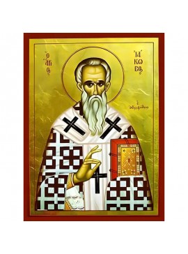 Σετ 2 τεμαχίων – Εικόνα Ορθοδοξίας με περίγραμμα χρυσό σε ξύλο Φλαμουρίας  με  βάση Εικόνα ΑΓΙΟΣ ΑΠΟΣΤΟΛΟΣ ΙΑΚΩΒΟΣ, Ο ΑΔΕΛΦΟΘΕΟΣ Χειροποίητη Ελληνορθόδοξη εικόνα του Ιησού Χριστού, Κρεμαστή πλάκα βυζαντινής τέχνης, χριστιανική τέχνη Διάσταση 15x11 cm (5,9