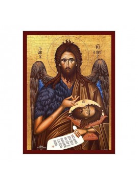 Σετ 2 τεμαχίων – Εικόνα Ορθοδοξίας με περίγραμμα χρυσό σε ξύλο Φλαμουρίας  με  βάση Εικόνα Ιωάννη του Βαπτιστή, Χειροποίητη βυζαντινή εικόνα του Αγίου Ιωάννη του Προδρόμου, Κρεμαστή πλάκα θρησκευτικής τέχνης, χριστιανικό δώρο Διάσταση 21x15 cm (8,3 x 5,9 