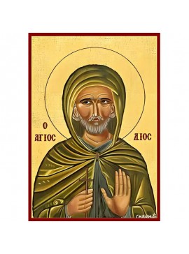 Σετ 2 τεμαχίων – Εικόνα Ορθοδοξίας με περίγραμμα χρυσό σε ξύλο Φλαμουρίας  με  βάση Εικόνα ΑΓΙΟΣ ΔΙΟΣ, Ο ΕΝ ΑΝΤΙΟΧΕΙΑ Χειροποίητη Ελληνορθόδοξη εικόνα του Ιησού Χριστού, Κρεμαστή πλάκα βυζαντινής τέχνης, χριστιανική τέχνη Διάσταση 15x11 cm (5,9x4,3 ίντσες