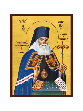 Σετ των 2 Εικόνα Ορθοδοξίας με περίγραμμα χρυσό σε ξύλο Φλαμουρίας  με  βάση Εικόνα ΑΓΙΟΣ ΛΟΥΚΑΣ, ΙΑΤΡΟΣ ΚΑΙ ΟΜΟΛΟΓΗΤΗΣ, ΑΡΧΙΕΠΙΣΚΟΠΟΣ ΣΥΜΦΕΡΟΥΠΟΛΕΩΣ ΚΑΙ ΚΡΙΜΑΙΑΣ Χειροποίητη Ελληνορθόδοξη εικόνα του Ιησού Χριστού, Κρεμαστή πλάκα βυζαντινής τέχνης, χριστι