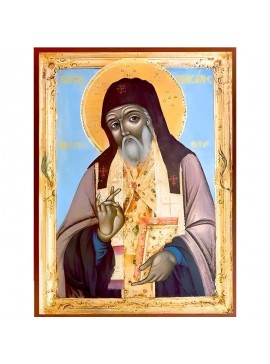 Σετ των 2 Εικόνα Ορθοδοξίας με περίγραμμα χρυσό σε ξύλο Φλαμουρίας  με  βάση Εικόνα ΑΓΙΟΣ ΜΑΚΑΡΙΟΣ ΝΟΤΑΡΑΣ, ΑΡΧΙΕΠΙΣΚΟΠΟΣ ΚΟΡΙΝΘΟΥ Χειροποίητη Ελληνορθόδοξη εικόνα του Ιησού Χριστού, Κρεμαστή πλάκα βυζαντινής τέχνης, χριστιανική τέχνη Διάσταση 15x11 cm (5