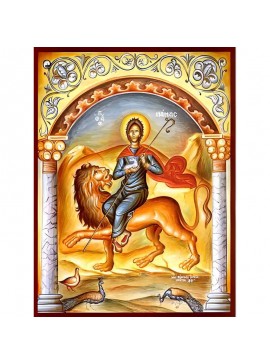 Σετ των 2 Εικόνα Ορθοδοξίας με περίγραμμα χρυσό σε ξύλο Φλαμουρίας  με  βάση Εικόνα ΑΓΙΟΣ ΜΑΜΑΣ, ΜΑΡΤΥΣ, ΚΑΙΣΑΡΕΙΑΣ, ΕΠΙ ΛΕΟΝΤΟΣ Χειροποίητη Ελληνορθόδοξη εικόνα του Ιησού Χριστού, Κρεμαστή πλάκα βυζαντινής τέχνης, χριστιανική τέχνη Διάσταση 15x11 cm (5,9