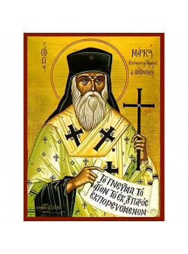 Σετ των 2 Εικόνα Ορθοδοξίας με περίγραμμα χρυσό σε ξύλο Φλαμουρίας  με  βάση Εικόνα ΑΓΙΟΣ ΜΑΡΚΟΣ, Ο ΕΥΓΕΝΙΚΟΣ, ΕΠΙΣΚΟΠΟΣ ΕΦΕΣΣΟΥ Χειροποίητη Ελληνορθόδοξη εικόνα του Ιησού Χριστού, Κρεμαστή πλάκα βυζαντινής τέχνης, χριστιανική τέχνη Διάσταση 15x11 cm (5,9