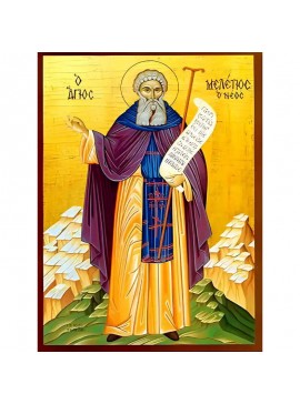 Σετ των 2 Εικόνα Ορθοδοξίας με περίγραμμα χρυσό σε ξύλο Φλαμουρίας  με  βάση Εικόνα ΑΓΙΟΣ ΜΕΛΕΤΙΟΣ, Ο ΝΕΟΣ, Ο ΕΝ ΚΙΘΑΙΡΩΝΙ, ΟΛΟΣΩΜΟΣ Χειροποίητη Ελληνορθόδοξη εικόνα του Ιησού Χριστού, Κρεμαστή πλάκα βυζαντινής τέχνης, χριστιανική τέχνη Διάσταση 15x11 cm 