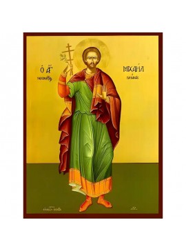 Σετ των 2 Εικόνα Ορθοδοξίας με περίγραμμα χρυσό σε ξύλο Φλαμουρίας  με  βάση Εικόνα ΑΓΙΟΣ ΜΙΧΑΗΛ (Μ)ΠΑΚΝΑΝΑΣ, Ο ΝΕΟΜΑΡΤΥΣ, ΟΛΟΣΩΜΟΣ Χειροποίητη Ελληνορθόδοξη εικόνα του Ιησού Χριστού, Κρεμαστή πλάκα βυζαντινής τέχνης, χριστιανική τέχνη Διάσταση 15x11 cm (