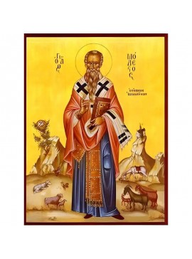 Σετ των 2 Εικόνα Ορθοδοξίας με περίγραμμα χρυσό σε ξύλο Φλαμουρίας  με  βάση Εικόνα ΑΓΙΟΣ ΜΟΔΕΣΤΟΣ, ΑΡΧΙΕΠΙΣΚΟΠΟΣ ΙΕΡΟΣΟΛΥΜΩΝ, ΟΛΟΣΩΜΟΣ Χειροποίητη Ελληνορθόδοξη εικόνα του Ιησού Χριστού, Κρεμαστή πλάκα βυζαντινής τέχνης, χριστιανική τέχνη Διάσταση 15x11 