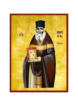 Σετ των 2 Εικόνα Ορθοδοξίας με περίγραμμα χρυσό σε ξύλο Φλαμουρίας  με  βάση Εικόνα ΑΓΙΟΣ ΝΙΚΟΛΑΟΣ ΠΛΑΝΑΣ Χειροποίητη Ελληνορθόδοξη εικόνα του Ιησού Χριστού, Κρεμαστή πλάκα βυζαντινής τέχνης, χριστιανική τέχνη Διάσταση 15x11 cm (5,9x4,3 ίντσες)  INTRAEK-3