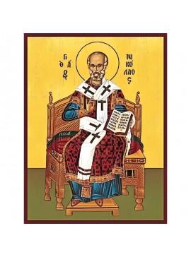 Σετ των 2 Εικόνα Ορθοδοξίας με περίγραμμα χρυσό σε ξύλο Φλαμουρίας  με  βάση Εικόνα ΑΓΙΟΣ ΝΙΚΟΛΑΟΣ, ΑΡΧΙΕΠΙΣΚΟΠΟΣ ΜΥΡΩΝ ΛΥΚΙΑΣ, ΕΝΘΡΟΝΟΣ Χειροποίητη Ελληνορθόδοξη εικόνα του Ιησού Χριστού, Κρεμαστή πλάκα βυζαντινής τέχνης, χριστιανική τέχνη Διάσταση 15x11