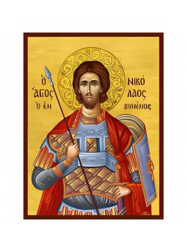 Σετ των 2 Εικόνα Ορθοδοξίας με περίγραμμα χρυσό σε ξύλο Φλαμουρίας  με  βάση Εικόνα ΑΓΙΟΣ ΝΙΚΟΛΑΟΣ, ΝΕΟΜΑΡΤΥΣ, Ο ΕΝ ΒΟΥΝΕΝΟΙΣ Χειροποίητη Ελληνορθόδοξη εικόνα του Ιησού Χριστού, Κρεμαστή πλάκα βυζαντινής τέχνης, χριστιανική τέχνη Διάσταση 15x11 cm (5,9x4,